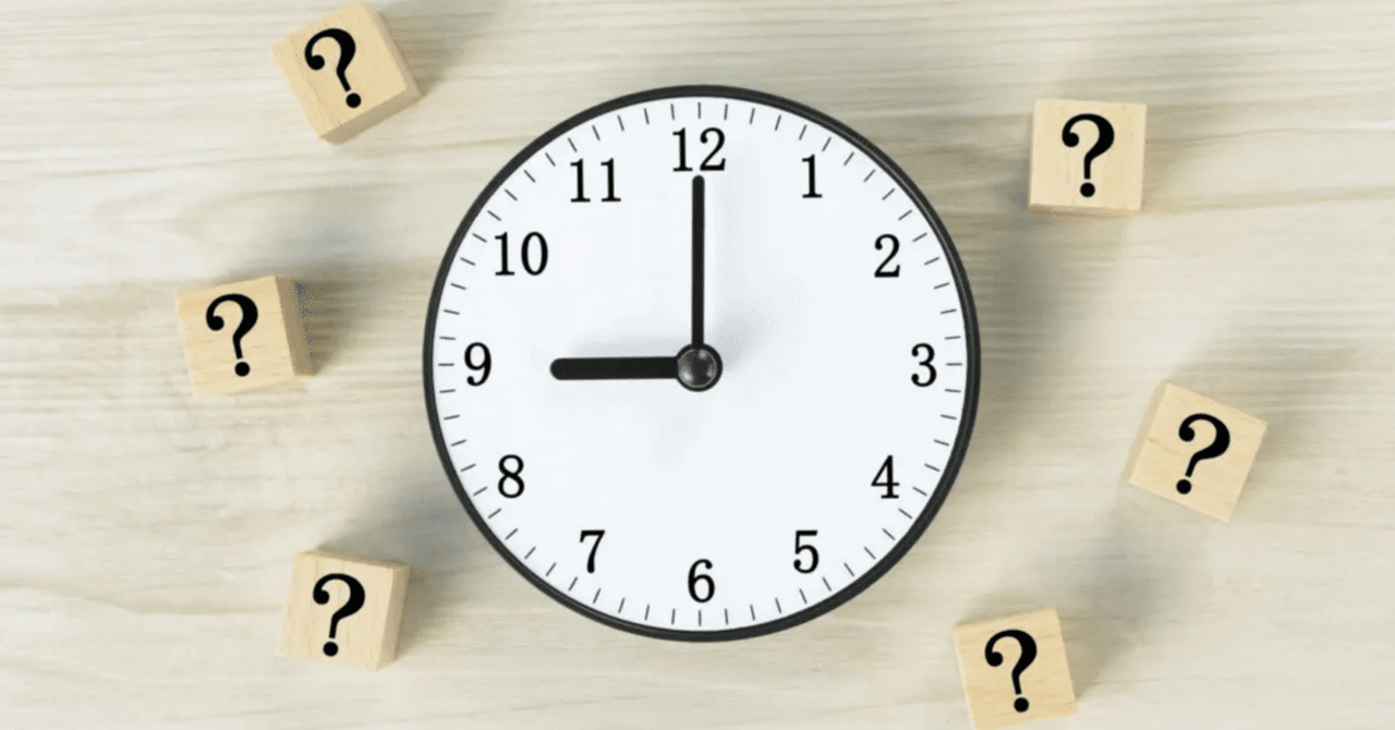 MT4/MT5を日本時間表示にする無料インジケーターを紹介！スマホでも設定可能？｜猫とFX