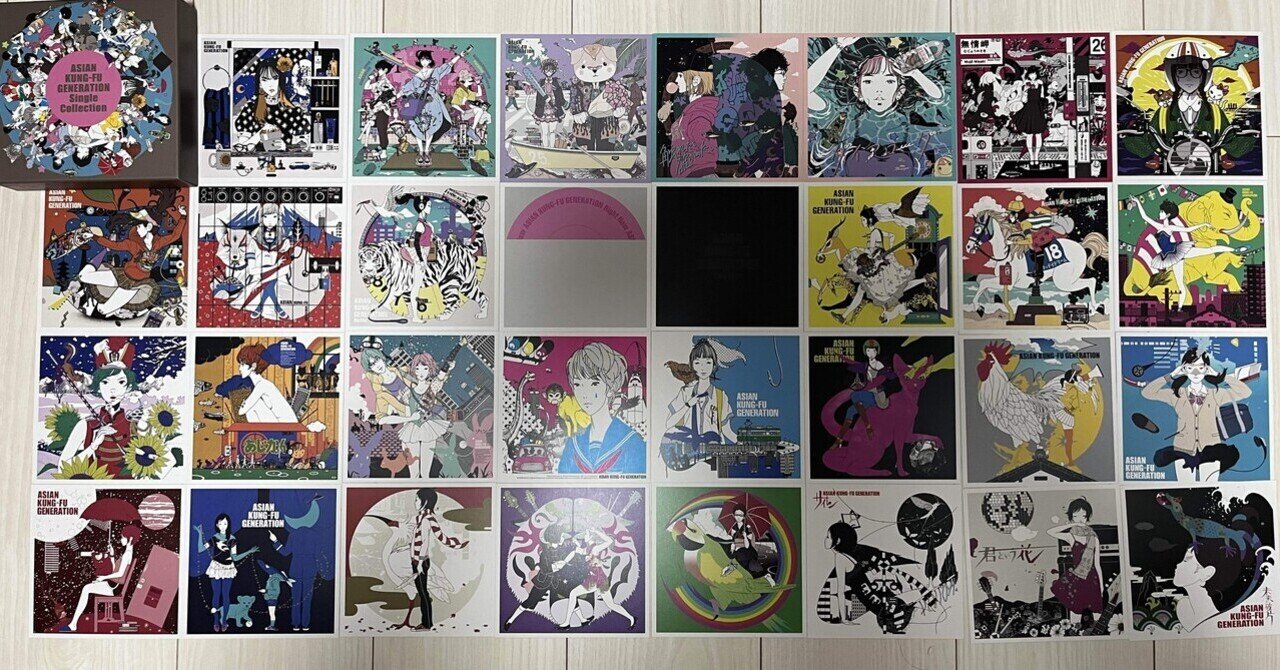 2024年の遥か彼方/ASIAN KUNG-FU GENERATION『Single Collection』｜月の人