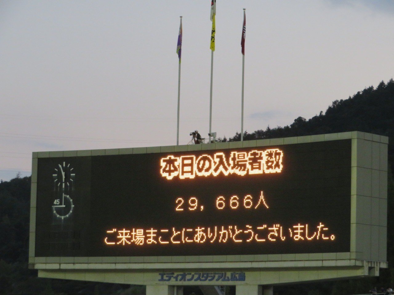 観戦メモ 19年jリーグ第28節 Vsヴィッセル神戸 ちょっつ Note