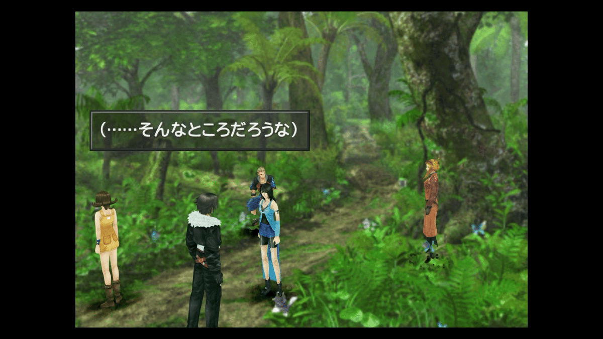 ファイナルファンタジー8 アーヴァイン ピンズ】エラーカード有り]FF7