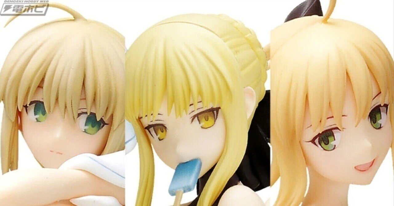 水着姿がまぶしい！『Fate』BEACH QUEENS 「セイバー【Fate/Zero Ver