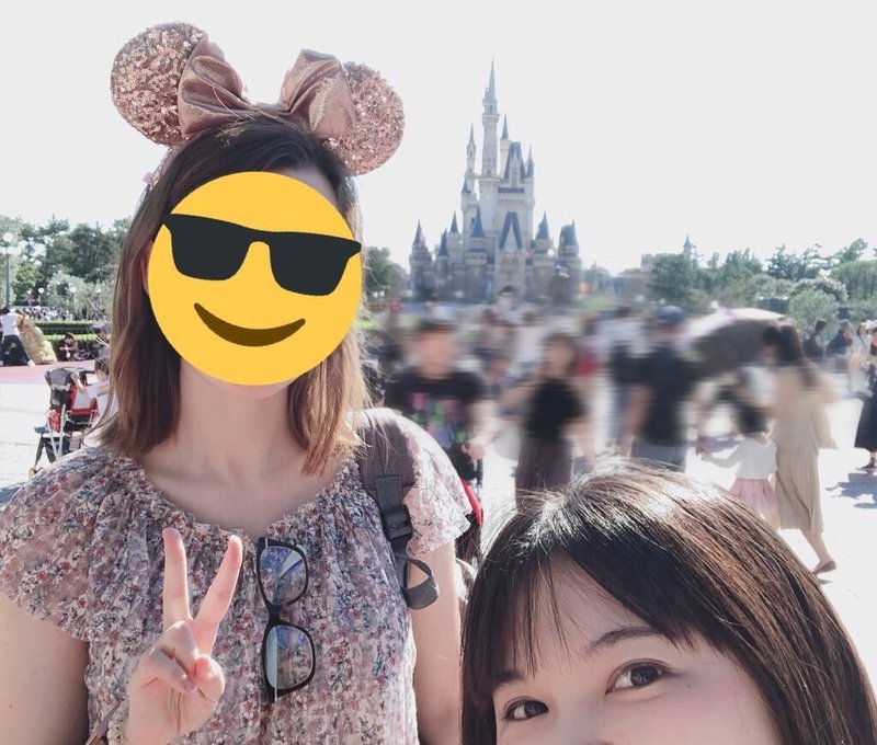 留学生とディズニーランド 国際交流編2 琴音 Note 留学生とディズニーランド 国際交流編2 琴音 Note