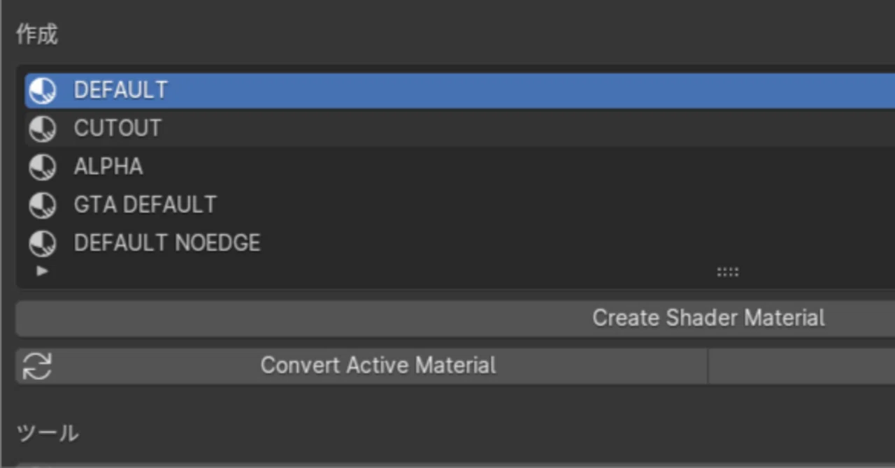 [Sollumz] I translated ShaderMaterial into Japanese [Blender]｜A.K.