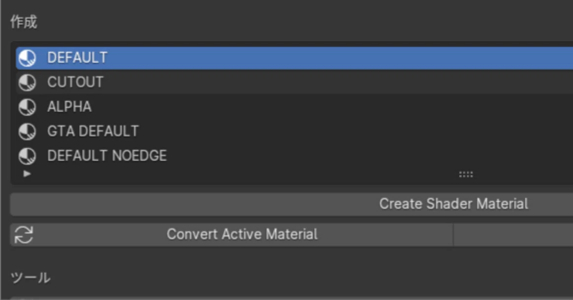 [Sollumz] I translated ShaderMaterial into Japanese [Blender]｜A.K.