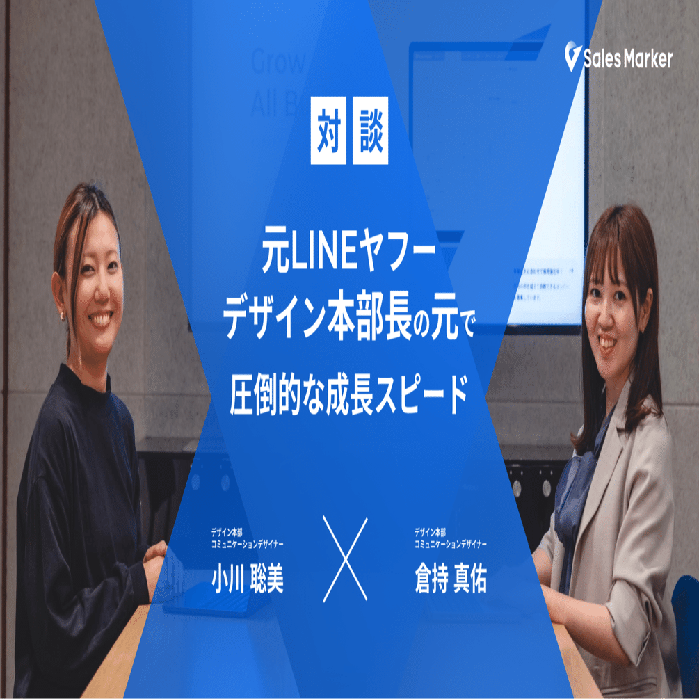 コミュニケーションをデザインするための本 コミュニケーションをデザインするための本 (電通選書) | 岸