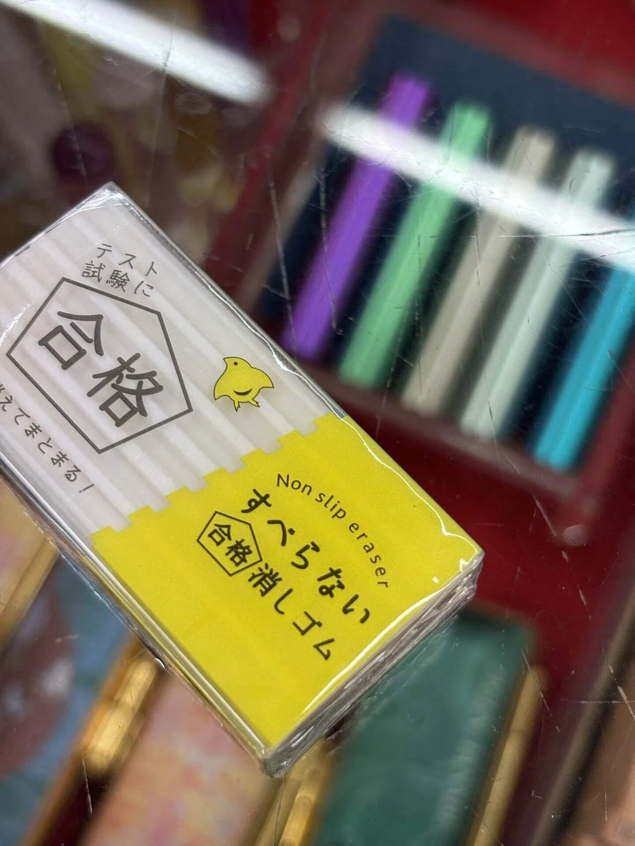 受験生必見！】みんなの味方、「すべらない合格消しゴム」✨📚｜信誠堂
