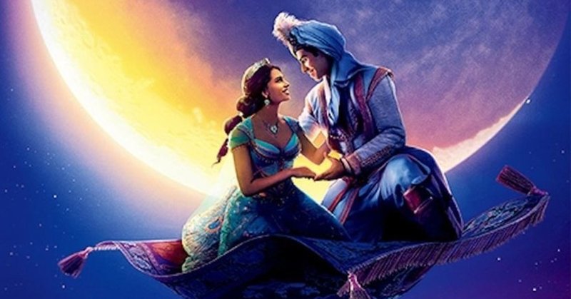 円盤発売記念 実写版アラジンで見つけたディズニーオマージュ Haru はる Note