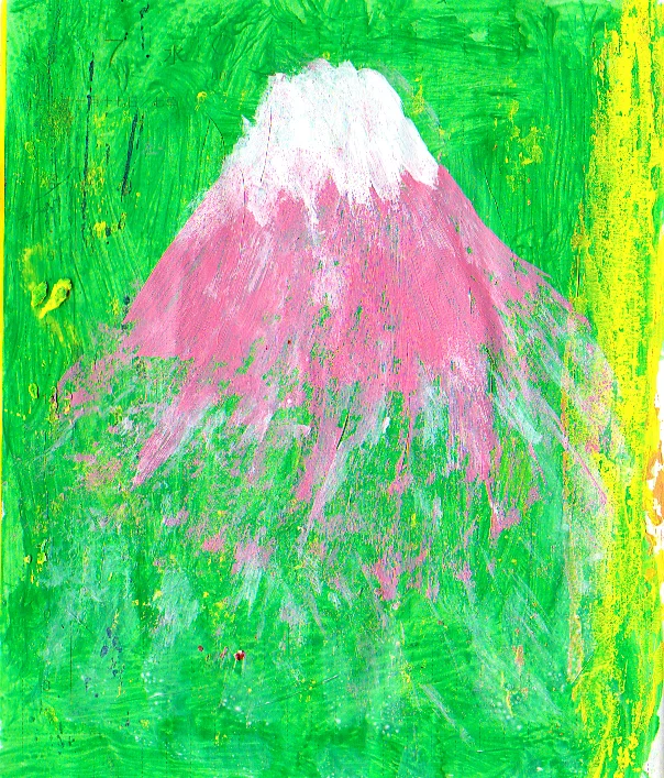 富士山
