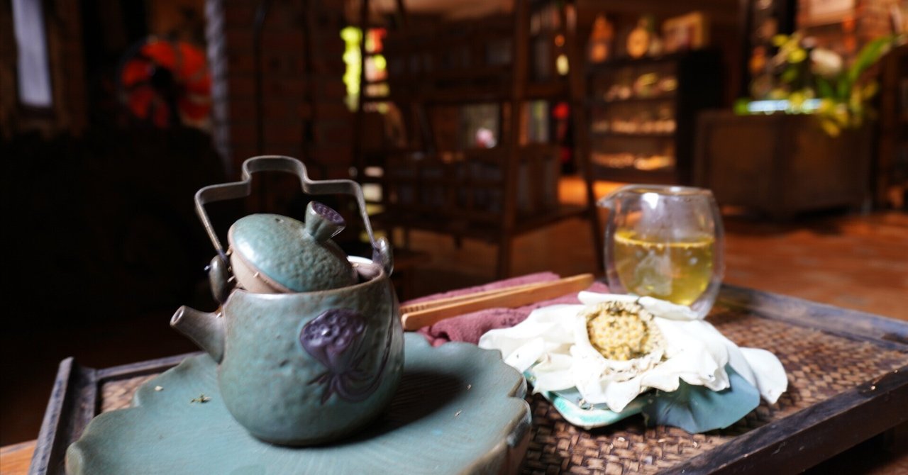 天上の蓮茶 〜マインドフルな旅 in ベトナム フエ編｜身体と呼吸と心と