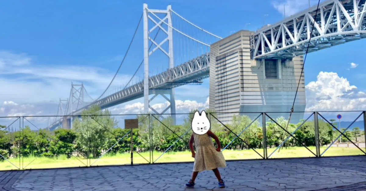 水遊びに室内遊びも！瀬戸大橋記念公園(2024.7☆3歳) ｜さっちゃん
