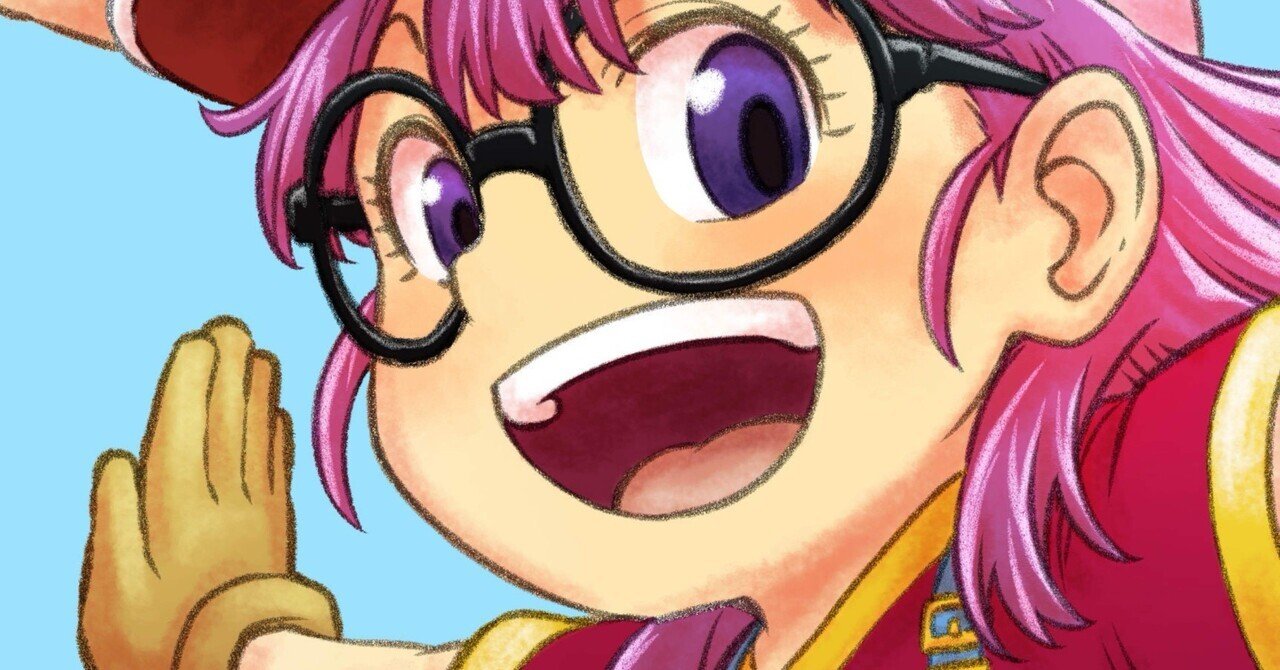 アラレちゃんイラスト｜はちつき