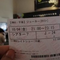 英国ドラマ ブラックミラー メタルヘッド のネタバレ感想 海辺暁子 Note 英国ドラマ ブラックミラー メタルヘッド のネタバレ感想 海辺暁子 Note