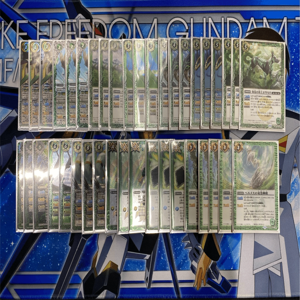 早い者勝ち‼️ ハイレート　ヘルメス　デッキ 早い者勝ち‼️ ハイレート ヘルメス デッキ Z/X】激安デッキ紹介