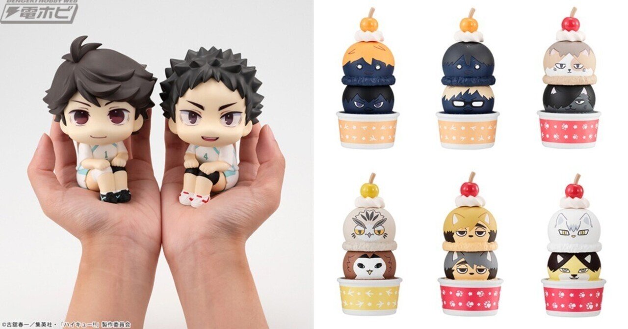 ハイキュー!!』より、ユニフォーム姿のるかっぷ 及川 徹＆岩泉 一や