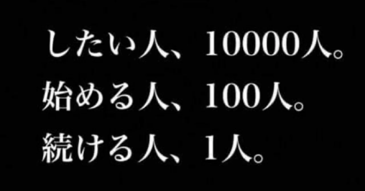 煽り画像｜エスねえ