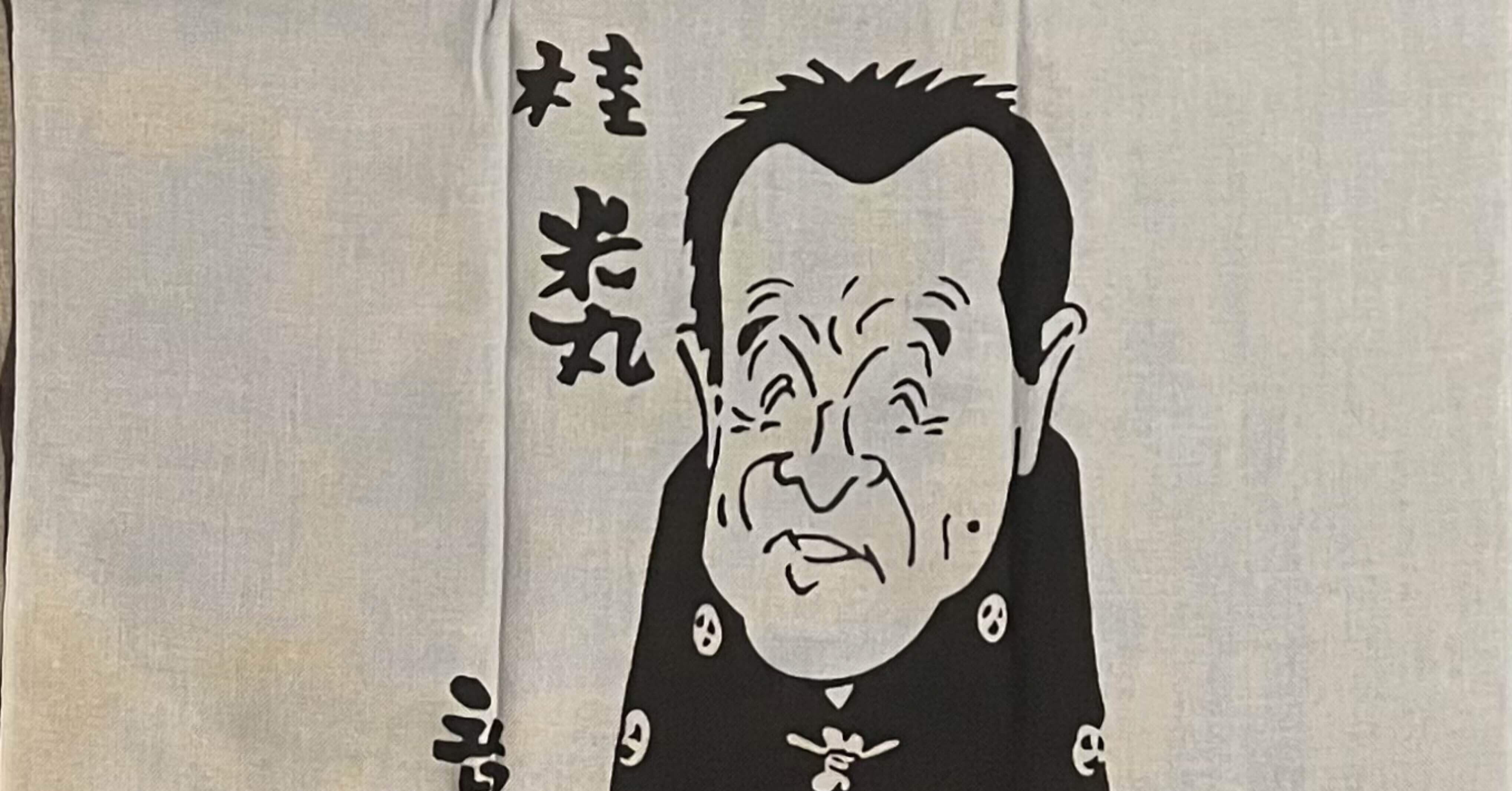 50946b829758fb97fec625831f1454