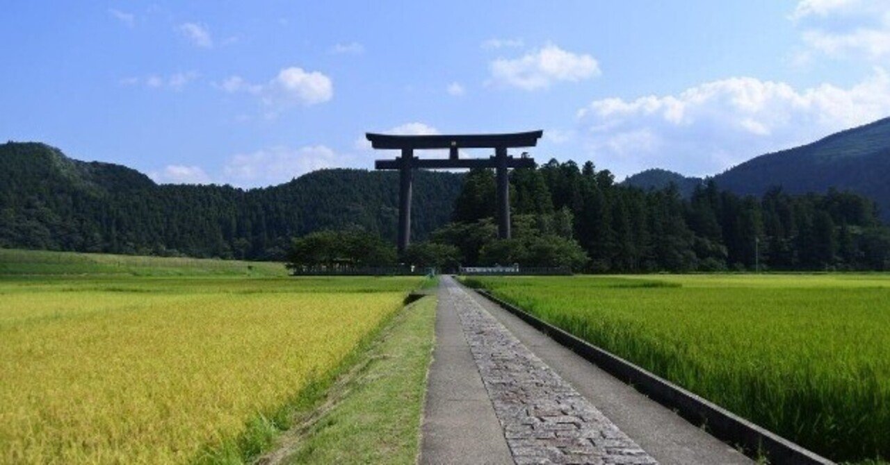 一度は泊まってみたいホテル 和歌山県｜桜文鳥