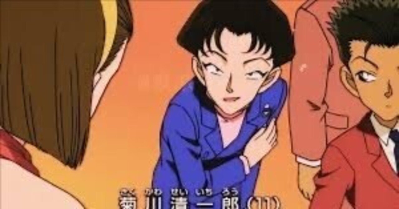 コナン映画ベスト5｜けこちゃん