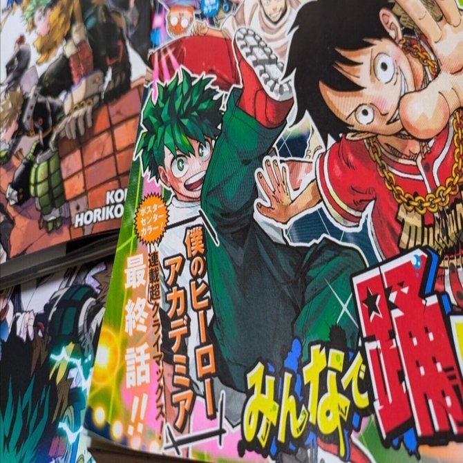 PLUS ULTRA ヒロアカ｜Mrs.chocolate