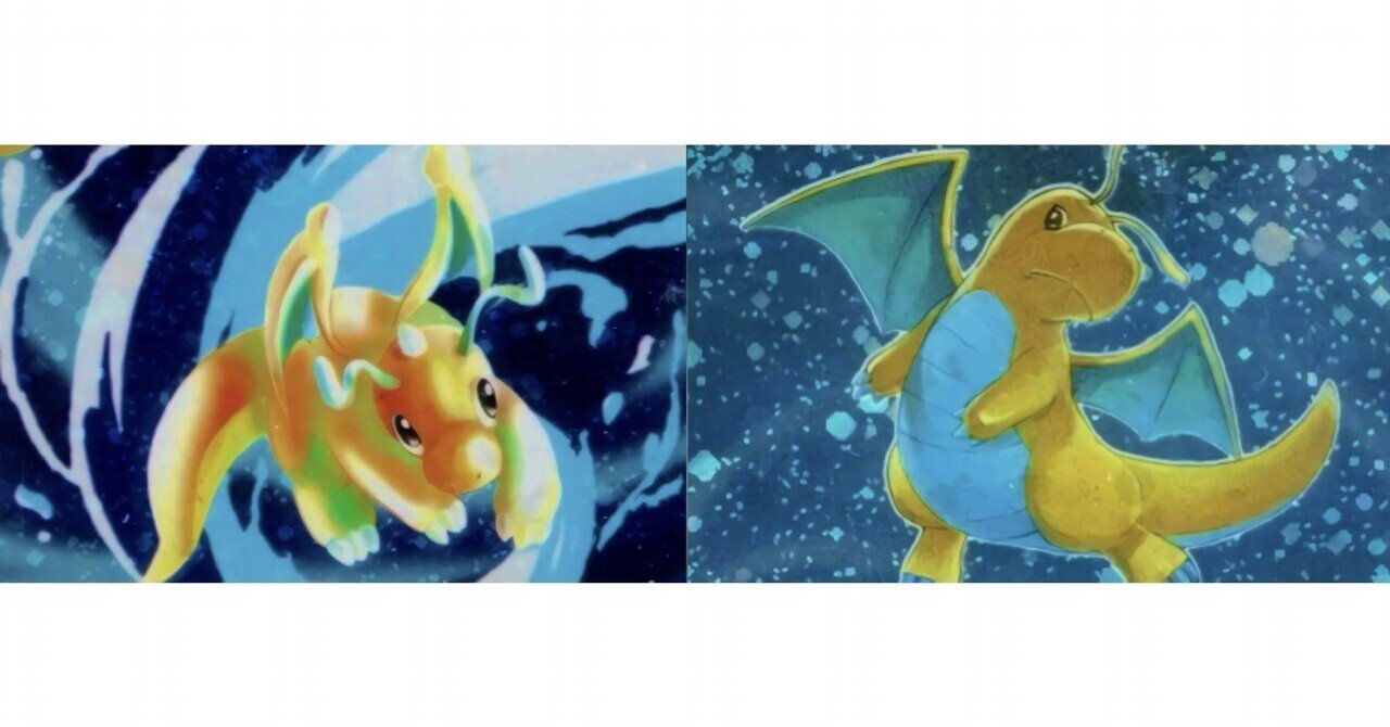 PSA9】 わるいゴルバット 旧裏 旧裏面 ポケモンカードゲーム