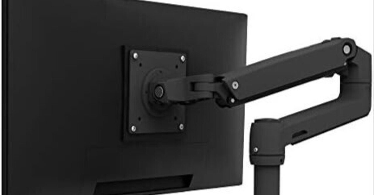 モニターアーム【ERGOTRON エルゴトロン LX】の紹介｜マル