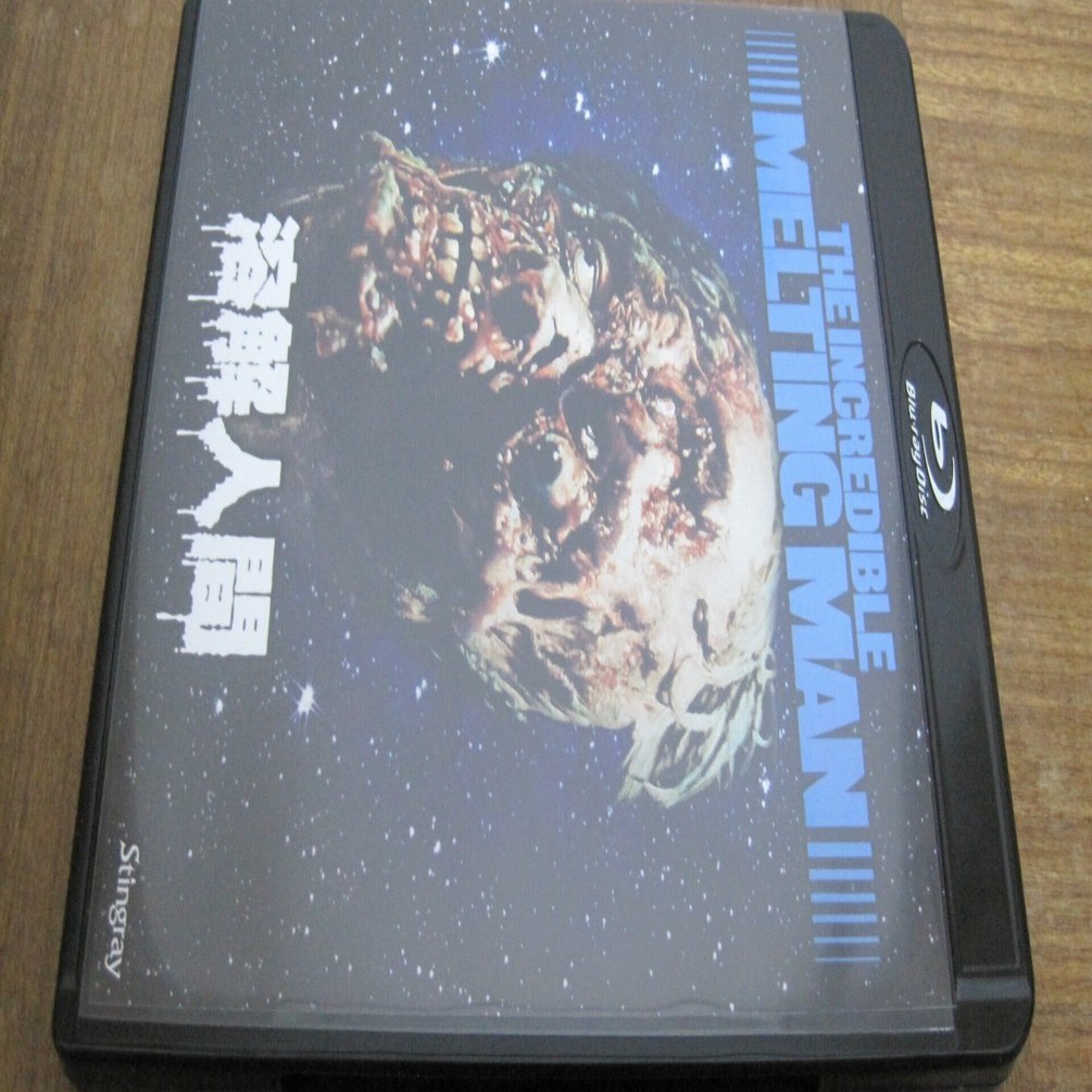 70sカルトホラーが4K化『溶解人間』【海外盤Blu-ray発売情報