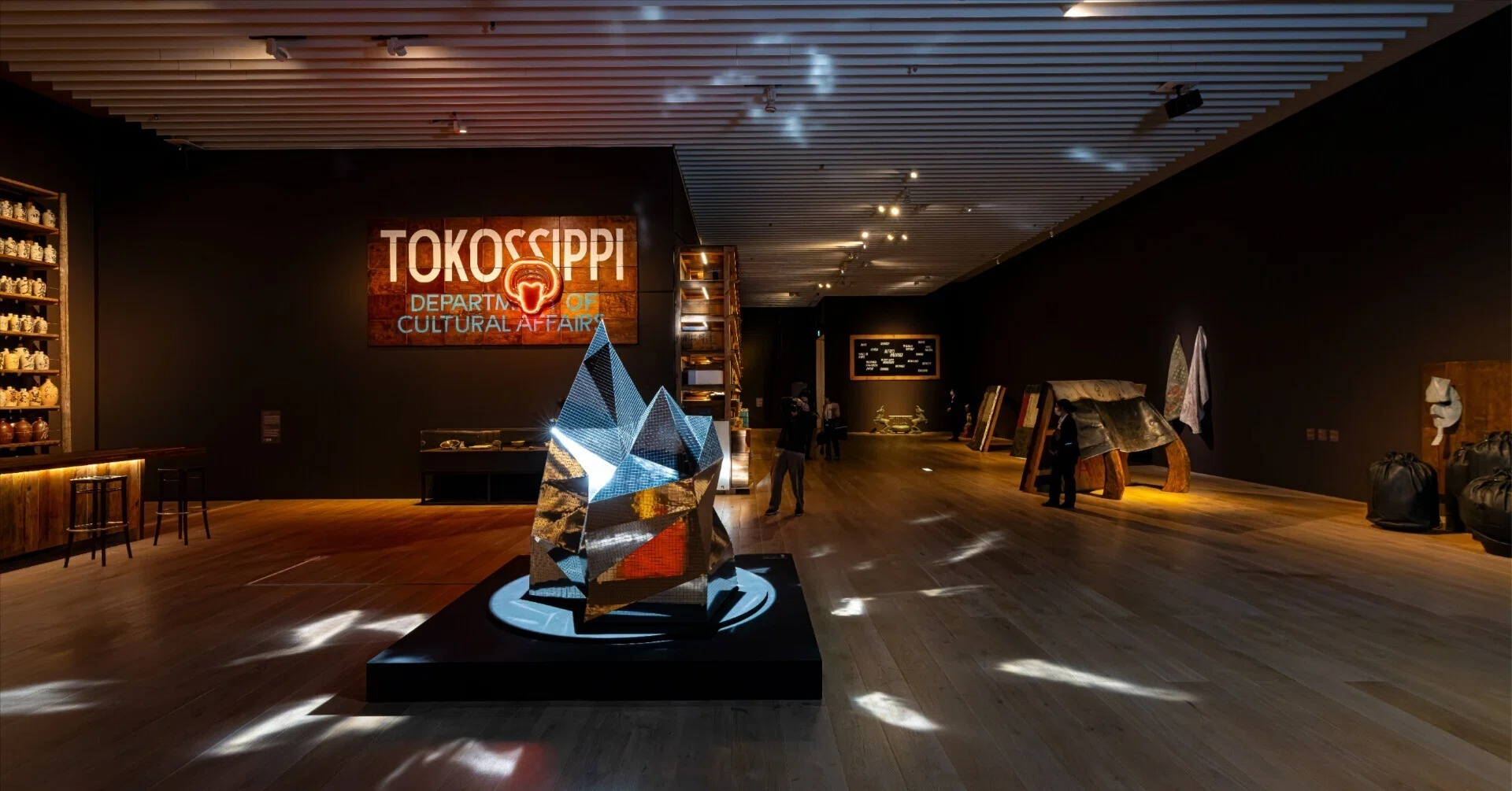 スぺキュラティブな未来像ーー『シアスター・ゲイツ展：アフロ民藝