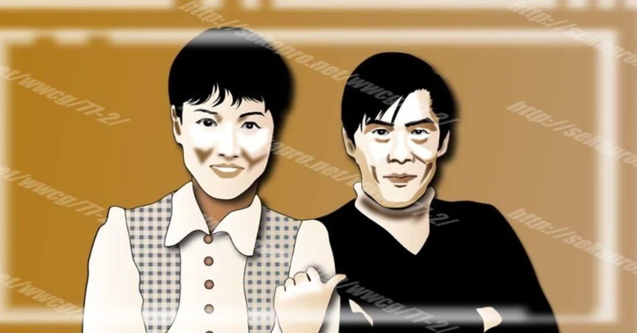 私的ラジオスーパースター烈伝③ナチチャコ（野沢那智＆白石冬美 
