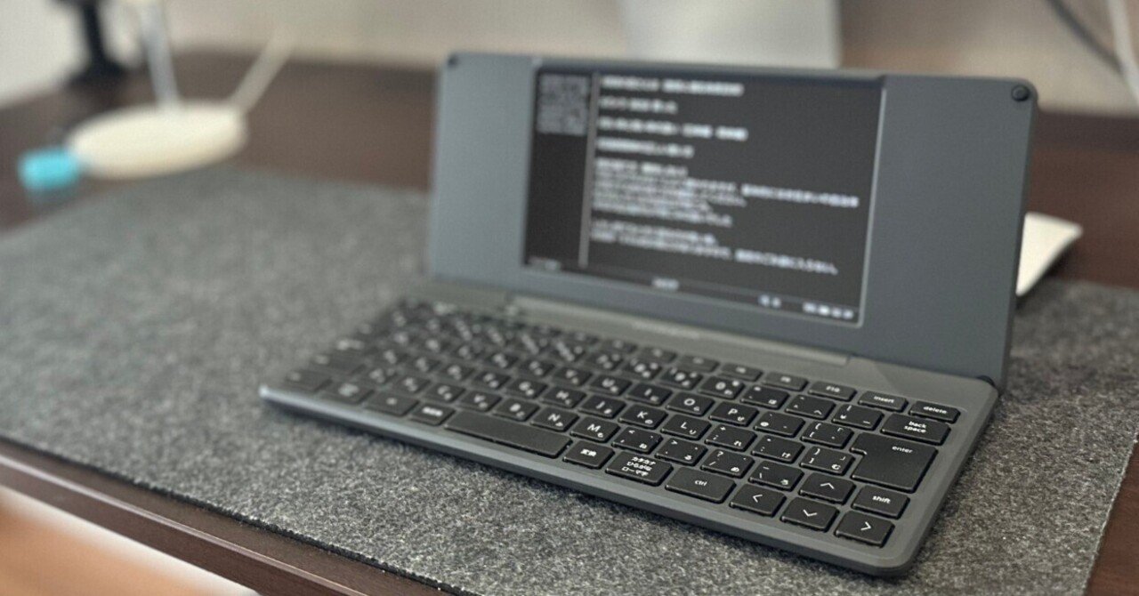 ポメラ DM250 【注意⚠️】 ポメラ DM250 さんざん悩んで買いました 〜唯一無二の思考ツールでした