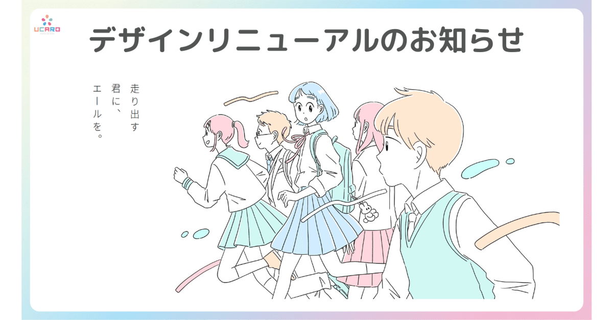 NN早大学院　前期テキスト　後期フォローアップテキスト 2025年最新】早稲田アカデミーオリジナルテキストの人気アイテム