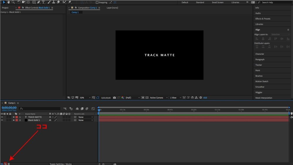 After Effects Ae でトラックマット Track Matte がない時の対処方法 Rungo 岡田庸平 Note