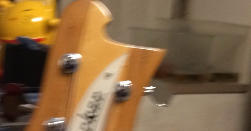 Rickenbacker 4003とかいう個性の塊のベースを入手しました｜いそかわ