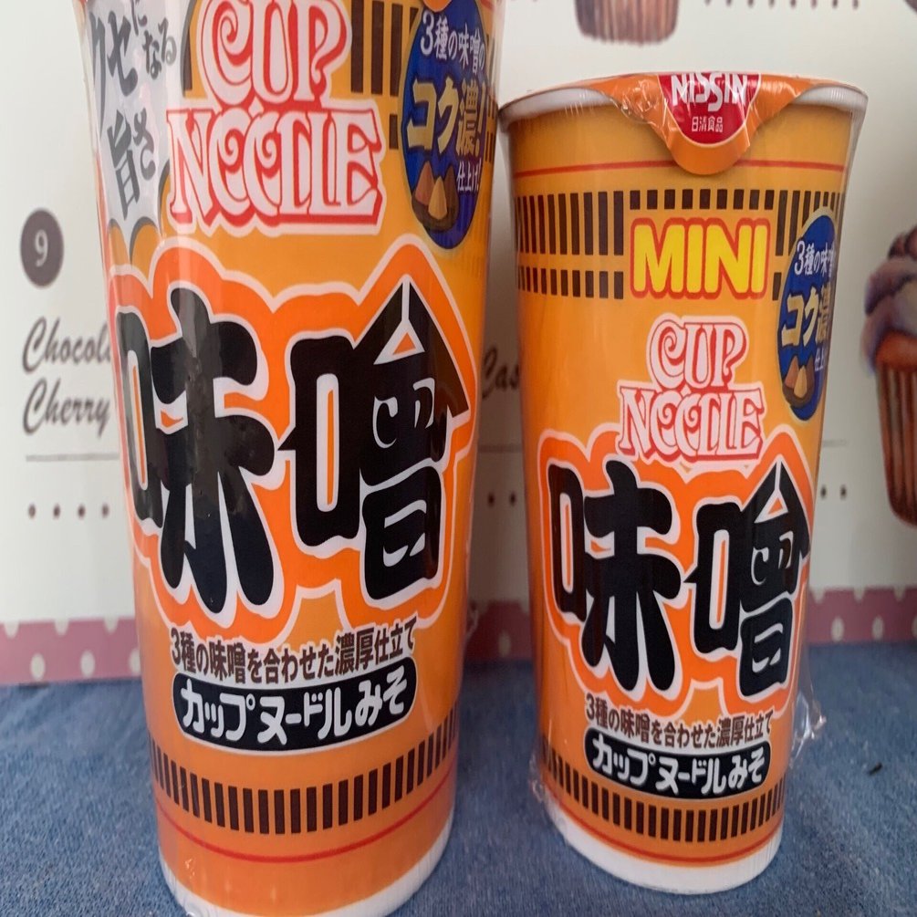 オススメのカップラーメンカップヌードル『味噌』｜惣(そう)