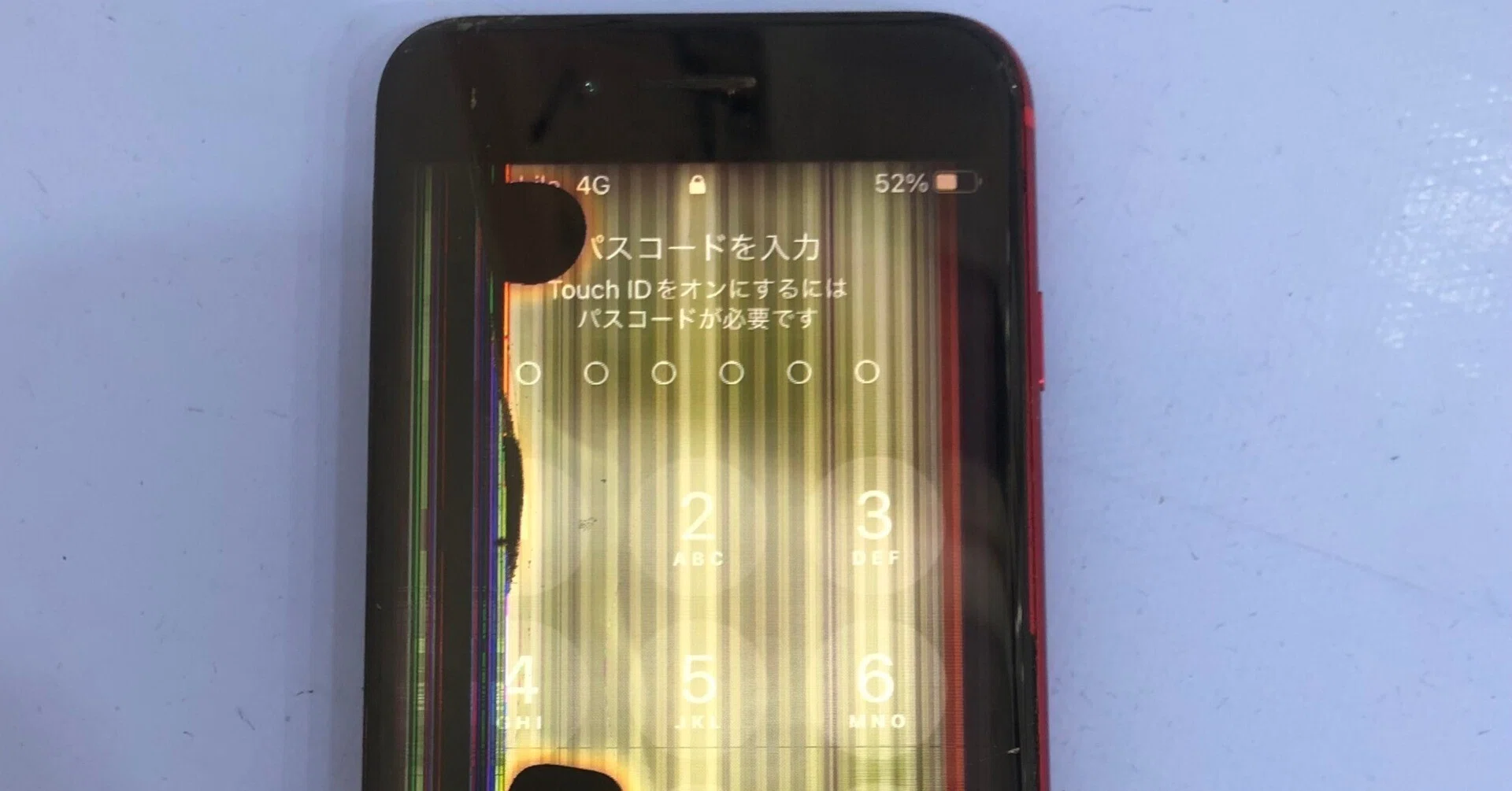 画面割れ&液晶漏れ&ゴーストタッチ iPhoneSE2｜スマホ修理工房Rinkan