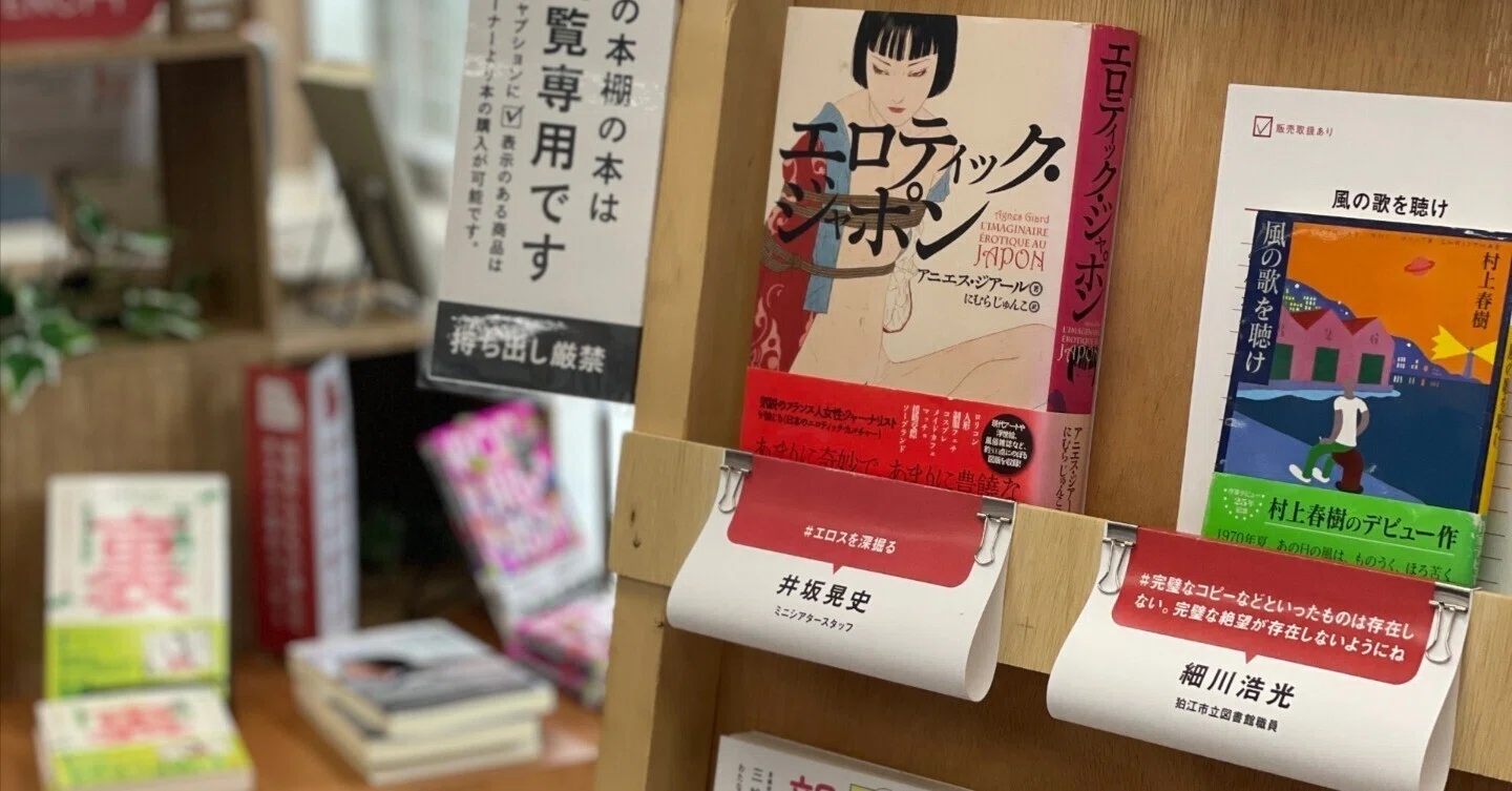 Junko様』専用 千葉県産 農薬不使用 おおまさり13キロ Junkoさま専用
