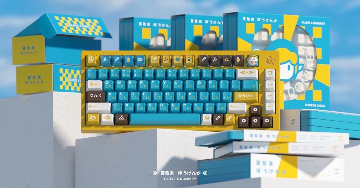 GMK BELAFONTE うかっ キーキャップ