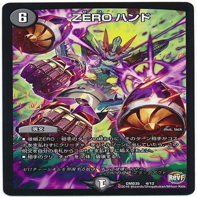 オリジナル】ラッカゴスペル調整録｜ちくわ。