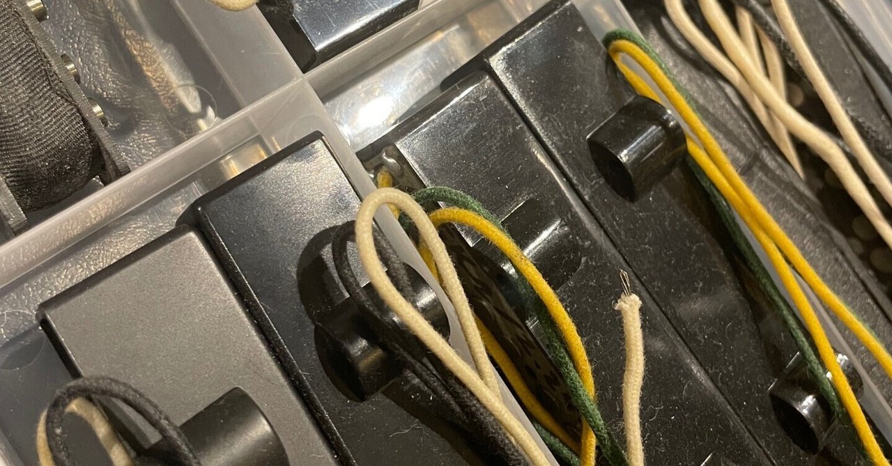 ジャズベースタイプピックアップ（3種類）レビュー その1｜#hiroki#