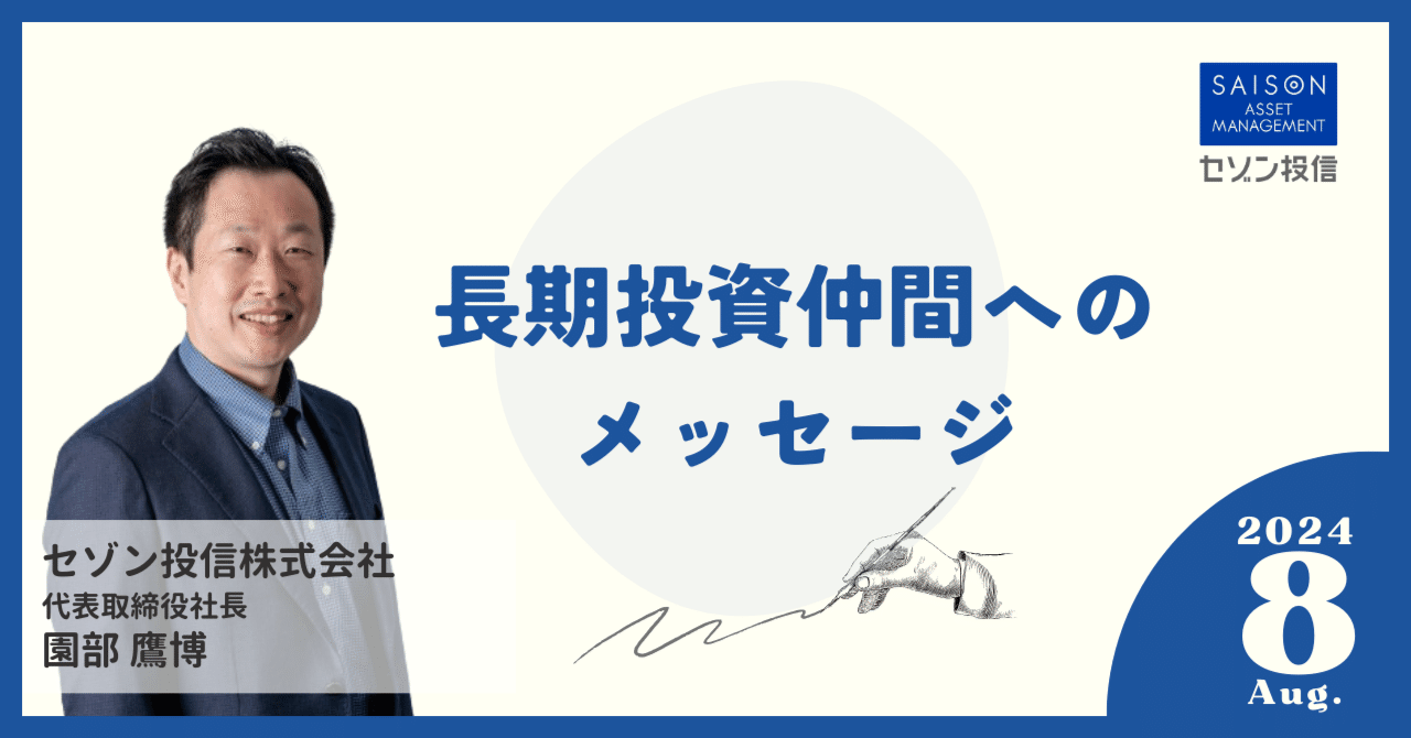 賢明な投資家 賢明なる投資家 () | ベンジャミン・グレアム, Benjamin Graham