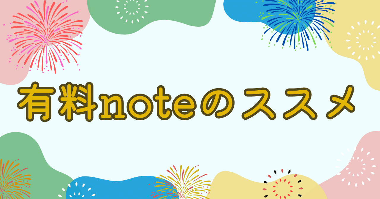 キンシ正宗30周年記念灰皿