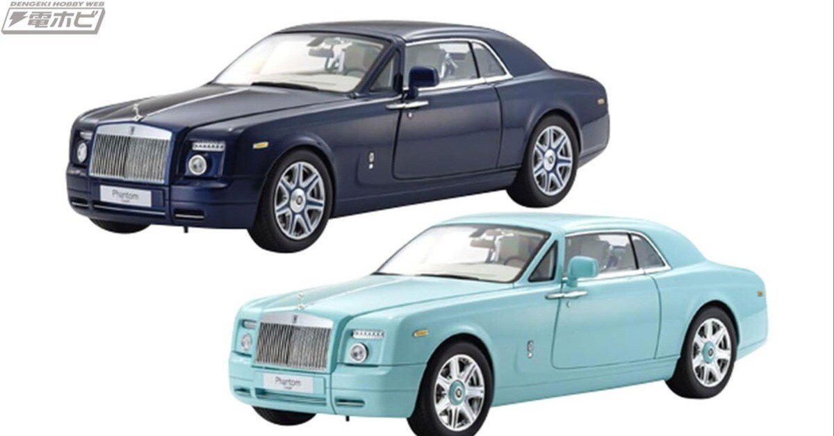 京商から「ロールス・ロイス」の1/18スケールダイキャスト製ミニカー7