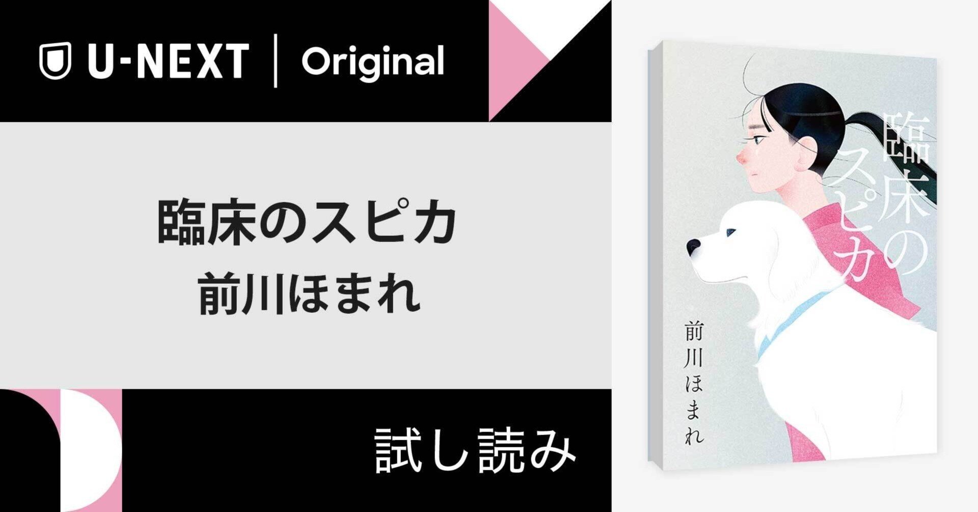 あざ様 見本ブレス 17～20枚目 Amazon | [SKULLNEST] 1連 ヘキサゴン スタッズ レザー