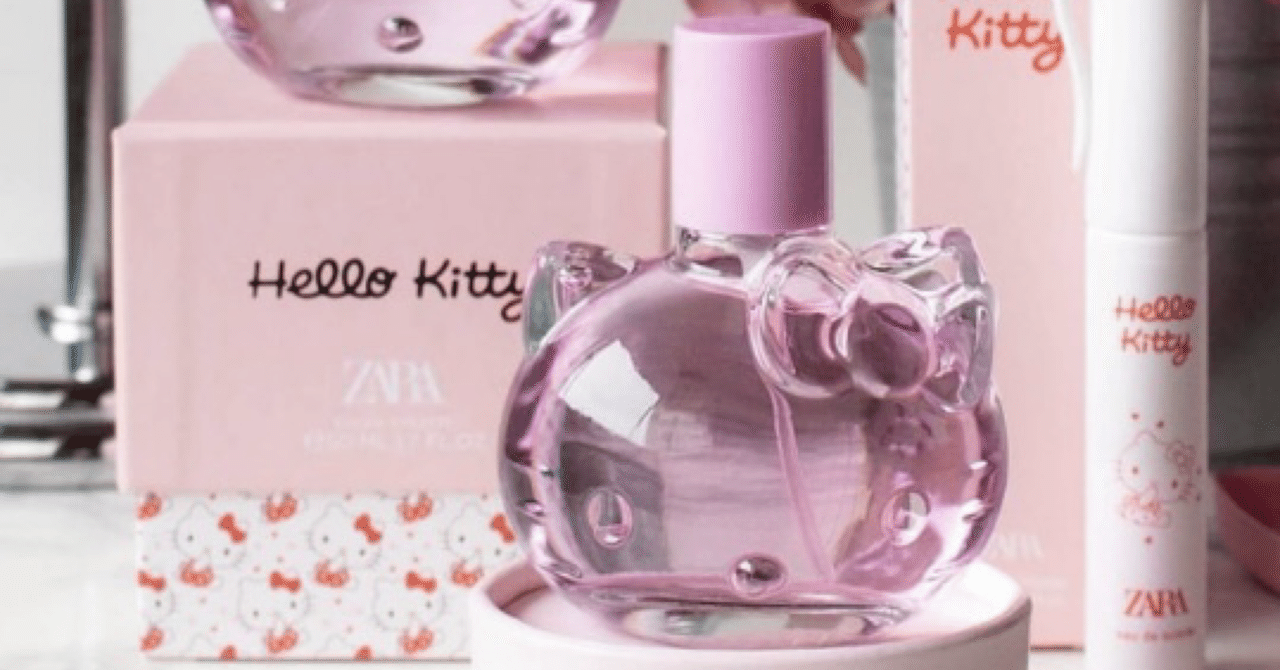 前回即完売のZARAキティコラボ香水が再販！🎀｜ちゃんきてぃ