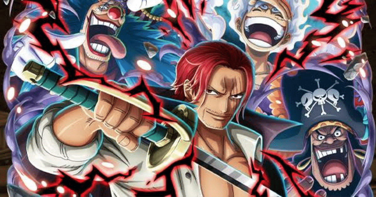 シャンクス(P-016) | P | ドラゴンスター | ONE PIECEカードゲーム