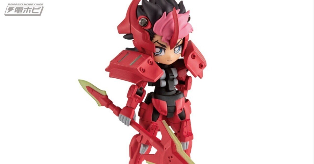 機動戦士ガンダム 水星の魔女』メカぐるみを立体化するキャラモビ