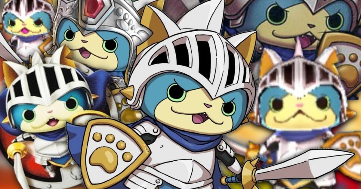 妖怪ウォッチ】ニャン騎士の歴史を解説｜ASP｜発達障害の日々