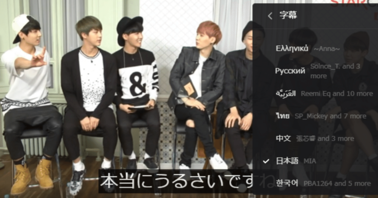 BTS NOW3 タワレコ版 日本語字幕付き（G1270） NOW3＜タワーレコード限定/生産限定盤＞/BTS