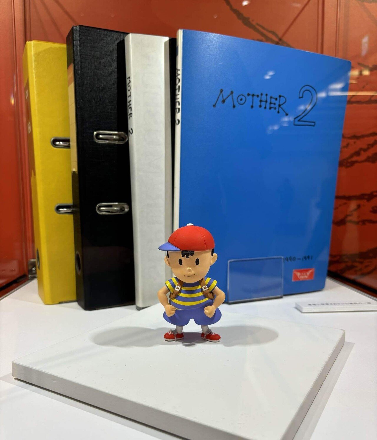 MOTHER2のひみつ。in渋谷｜へべれけ甚六@depression