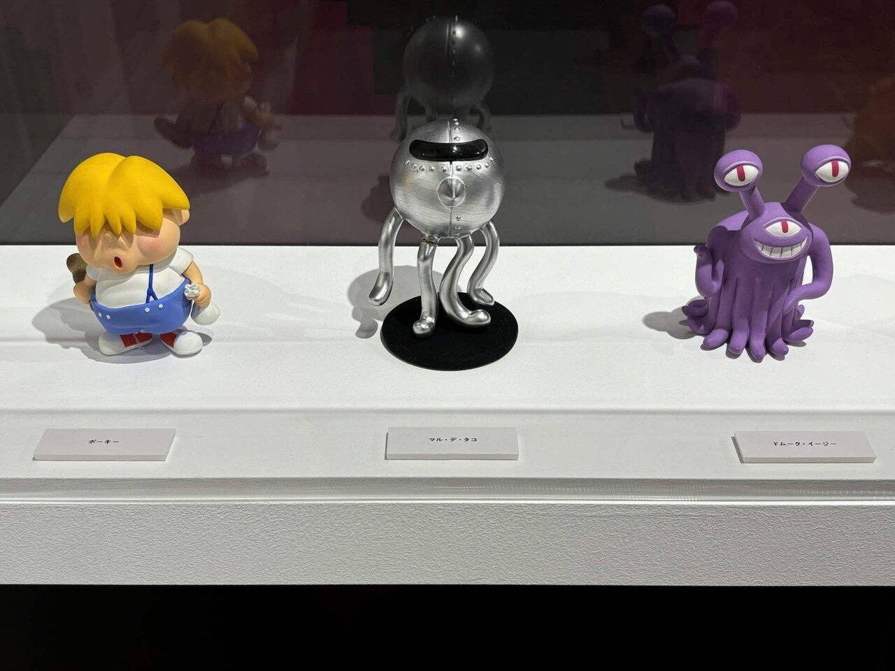 MOTHER2のひみつ。in渋谷｜へべれけ甚六@depression