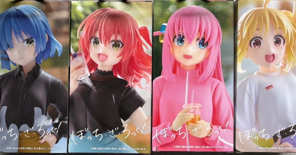プライズフィギュア20個まとめ売り - メルカリ